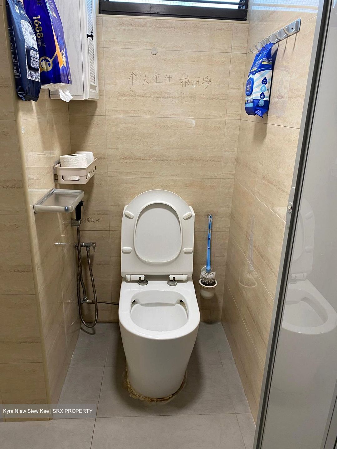 Blk 86 Whampoa Spring (Toa Payoh), HDB 3 Rooms #556701711